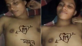 Desi Bangla Wife Naked Husband Video